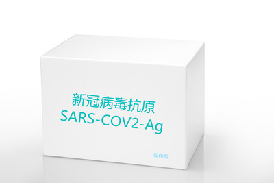 SARS-COV2-Ag