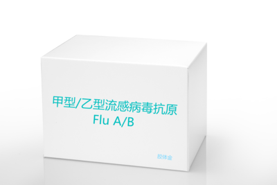 Flu A/B