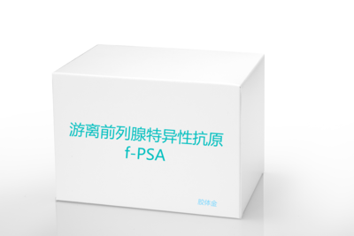 Free Prostate-specific Antigen