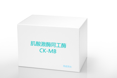 CK-MB