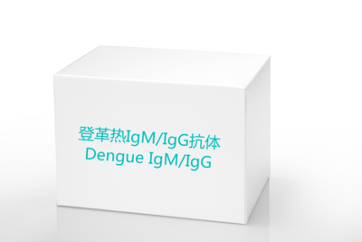 Dengue IgM/IgG