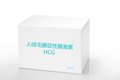 HCG
