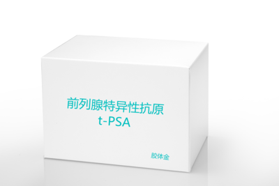 Prostate-specific Antigen